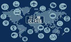火狐浏览器安装MetaMask的详细指南